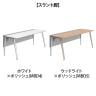 オカムラ PRECEDE フリーアドレスデスク フリースタンディング片面タイプ 3A21GD 3A24GD 天板・脚カバー同色 ネオウッド/ホワイト天板 ポリッシュ脚 幅2000×奥行800×高さ720mm-1