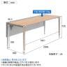 オカムラ PRECEDE フリーアドレスデスク フリースタンディング片面タイプ 3A21GD 3A24GD 天板・脚カバー同色 ネオウッド/ホワイト天板 ポリッシュ脚 幅2000×奥行800×高さ720mm-3