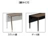 オカムラ プリシード PRECEDE フリーアドレスデスク フリースタンディング片面タイプ 3A21GE 3A24GE 天板・脚カバー同色 プライズウッド天板 塗装脚 幅1800×奥行800×高さ720mm-1