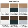 オカムラ プリシード PRECEDE フリーアドレスデスク フリースタンディング片面タイプ 3A21GE 3A24GE 天板・脚カバー同色 プライズウッド天板 塗装脚 幅1800×奥行800×高さ720mm-3
