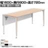 オカムラ プリシード PRECEDE フリーアドレスデスク フリースタンディング片面タイプ 3A21GF 3A24GF 天板・脚カバー同色 ネオウッド/ホワイト天板 塗装脚 幅1600×奥行800×高さ720mm