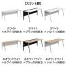 オカムラ プリシード PRECEDE フリーアドレスデスク フリースタンディング片面タイプ 3A21GF 3A24GF 天板・脚カバー同色 ネオウッド/ホワイト天板 塗装脚 幅1600×奥行800×高さ720mm-1