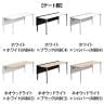 オカムラ プリシード PRECEDE フリーアドレスデスク フリースタンディング片面タイプ 3A21GF 3A24GF 天板・脚カバー同色 ネオウッド/ホワイト天板 塗装脚 幅1600×奥行800×高さ720mm-2