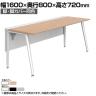 オカムラ プリシード PRECEDE フリーアドレスデスク フリースタンディング片面タイプ 3A21GF 3A24GF 脚・脚カバー同色 ネオウッド/ホワイト天板 塗装脚 幅1600×奥行800×高さ720mm