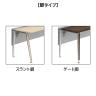 オカムラ プリシード PRECEDE フリーアドレスデスク フリースタンディング片面タイプ 3A21GF 3A24GF 天板・脚カバー同色 プライズウッド天板 ポリッシュ脚 幅1600×奥行800×高さ720mm-1