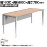 オカムラ PRECEDE フリーアドレスデスク フリースタンディング片面タイプ 3A21GF 3A24GF 脚・脚カバー同色 ネオウッド/ホワイト天板 ポリッシュ脚 幅1600×奥行800×高さ720mm