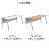 オカムラ PRECEDE フリーアドレスデスク フリースタンディング片面タイプ 3A21GF 3A24GF 脚・脚カバー同色 ネオウッド/ホワイト天板 ポリッシュ脚 幅1600×奥行800×高さ720mm-1