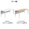 オカムラ PRECEDE フリーアドレスデスク フリースタンディング片面タイプ 3A21GF 3A24GF 脚・脚カバー同色 ネオウッド/ホワイト天板 ポリッシュ脚 幅1600×奥行800×高さ720mm-2