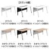 オカムラ プリシード PRECEDE フリーアドレスデスク フリースタンディング片面タイプ 3A21GG 3A24GG 天板・脚カバー同色 ネオウッド/ホワイト天板 塗装脚 幅1500×奥行800×高さ720mm-1