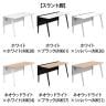 オカムラ プリシード PRECEDE フリーアドレスデスク フリースタンディング片面タイプ 3A21GG 3A24GG 脚・脚カバー同色 ネオウッド/ホワイト天板 塗装脚 幅1500×奥行800×高さ720mm-1