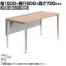 オカムラ PRECEDE フリーアドレスデスク フリースタンディング片面タイプ 3A21GG 3A24GG 天板・脚カバー同色 ネオウッド/ホワイト天板 ポリッシュ脚 幅1500×奥行800×高さ720mm