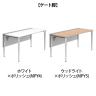 オカムラ PRECEDE フリーアドレスデスク フリースタンディング片面タイプ 3A21GG 3A24GG 脚・脚カバー同色 ネオウッド/ホワイト天板 ポリッシュ脚 幅1500×奥行800×高さ720mm-2