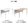 オカムラ PRECEDE フリーアドレスデスク フリースタンディング片面タイプ 3A21GJ 3A24GJ 天板・脚カバー同色 ネオウッド/ホワイト天板 ポリッシュ脚 幅1200×奥行800×高さ720mm-2