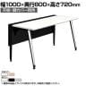 オカムラ プリシード PRECEDE フリーアドレスデスク フリースタンディング片面タイプ 3A21GK 3A24GK 天板・脚カバー同色 ネオウッド/ホワイト天板 塗装脚 幅1000×奥行800×高さ720mm
