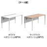オカムラ PRECEDE フリーアドレスデスク フリースタンディング片面タイプ 3A21GK 3A24GK 脚・脚カバー同色 ネオウッド/ホワイト天板 ポリッシュ脚 幅1000×奥行800×高さ720mm-2
