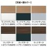 オカムラ プリシード PRECEDE フリーアドレスデスク フリースタンディング片面タイプ 3A21LD 3A24LD 脚・脚カバー同色 プライズウッド天板 塗装脚 幅2000×奥行700×高さ720mm-3