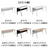 オカムラ プリシード PRECEDE フリーアドレスデスク フリースタンディング片面タイプ 3A21LD 3A24LD 天板・脚カバー同色 ネオウッド/ホワイト天板 塗装脚 幅2000×奥行700×高さ720mm-1