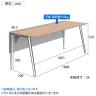 オカムラ PRECEDE フリーアドレスデスク フリースタンディング片面タイプ 3A21LE 3A24LE 脚・脚カバー同色 ネオウッド/ホワイト天板 ポリッシュ脚 幅1800×奥行700×高さ720mm-3