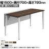 オカムラ プリシード PRECEDE フリーアドレスデスク フリースタンディング片面タイプ 3A21LG 3A24LG 脚・脚カバー同色 プライズウッド天板 塗装脚 幅1500×奥行700×高さ720mm