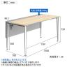オカムラ プリシード PRECEDE フリーアドレスデスク フリースタンディング片面タイプ 3A21LG 3A24LG 脚・脚カバー同色 プライズウッド天板 ポリッシュ脚 幅1500×奥行700×高さ720mm-16