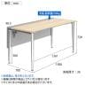 オカムラ プリシード PRECEDE フリーアドレスデスク フリースタンディング片面タイプ 3A21LG 3A24LG 脚・脚カバー同色 プライズウッド天板 ポリッシュ脚 幅1500×奥行700×高さ720mm-3