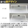オカムラ プリシード PRECEDE フリーアドレスデスク フリースタンディング片面タイプ 3A21LH 3A24LH 天板・脚カバー同色 プライズウッド天板 塗装脚 幅1400×奥行700×高さ720mm-15
