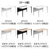 オカムラ プリシード PRECEDE フリーアドレスデスク フリースタンディング片面タイプ 3A21LH 3A24LH 脚・脚カバー同色 ネオウッド/ホワイト天板 塗装脚 幅1400×奥行700×高さ720mm-2