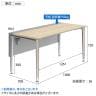 オカムラ プリシード PRECEDE フリーアドレスデスク フリースタンディング片面タイプ 3A21LH 3A24LH 天板・脚カバー同色 プライズウッド天板 ポリッシュ脚 幅1400×奥行700×高さ720mm-3