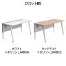 オカムラ PRECEDE フリーアドレスデスク フリースタンディング片面タイプ 3A21LH 3A24LH 天板・脚カバー同色 ネオウッド/ホワイト天板 ポリッシュ脚 幅1400×奥行700×高さ720mm-1