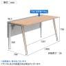 オカムラ PRECEDE フリーアドレスデスク フリースタンディング片面タイプ 3A21LH 3A24LH 天板・脚カバー同色 ネオウッド/ホワイト天板 ポリッシュ脚 幅1400×奥行700×高さ720mm-16