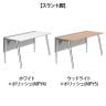 オカムラ PRECEDE フリーアドレスデスク フリースタンディング片面タイプ 3A21LH 3A24LH 脚・脚カバー同色 ネオウッド/ホワイト天板 ポリッシュ脚 幅1400×奥行700×高さ720mm-1