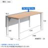オカムラ PRECEDE フリーアドレスデスク フリースタンディング片面タイプ 3A21LH 3A24LH 脚・脚カバー同色 ネオウッド/ホワイト天板 ポリッシュ脚 幅1400×奥行700×高さ720mm-16