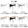 オカムラ プリシード PRECEDE フリーアドレスデスク フリースタンディング片面タイプ 3A21LK 3A24LK 天板・脚カバー同色 ネオウッド/ホワイト天板 塗装脚 幅1000×奥行700×高さ720mm-2