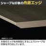 オカムラ プリシード PRECEDE フリーアドレスデスク フリースタンディング片面タイプ 3A21LK 3A24LK 天板・脚カバー同色 ネオウッド/ホワイト天板 塗装脚 幅1000×奥行700×高さ720mm-11