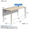 オカムラ プリシード PRECEDE フリーアドレスデスク フリースタンディング片面タイプ 3A21LK 3A24LK 天板・脚カバー同色 プライズウッド天板 ポリッシュ脚 幅1000×奥行700×高さ720mm-3