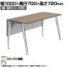 オカムラ プリシード PRECEDE フリーアドレスデスク フリースタンディング片面タイプ 3A21LK 3A24LK 脚・脚カバー同色 プライズウッド天板 ポリッシュ脚 幅1000×奥行700×高さ720mm