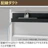 オカムラ ソリスト Soliste スタンダードタイプ 3K20NF オフィスデスク 平机 幅1000×奥行600×高さ720mm 幕板付き 配線ダクト付き メラミン天板 フレーム脚(セージ) 天板(ティンバーウッド)-9