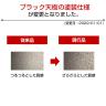 オカムラ ソリスト Soliste ハイタイプ 3K2BLE オフィスデスク スタンディングデスク 平机 幅1200×奥行700×高さ1000mm 幕板付き 配線ダクト付き 塗装天板 フレーム脚(イエロー) 天板(ブラック/ホワイト)-14