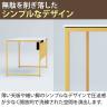 オカムラ ソリスト Soliste ハイタイプ 3K2BLE オフィスデスク スタンディングデスク 平机 幅1200×奥行700×高さ1000mm 幕板付き 配線ダクト付き 塗装天板 フレーム脚(イエロー) 天板(ブラック/ホワイト)-7