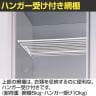 オカムラ FZロッカー 6人用 6列 シリンダー錠 インジケーター付き 書類収納 更衣ロッカー FZタイプ/FZ-Wタイプ 4585FZ 幅900×奥行515×高さ1790mm オフィスロッカー 【国産】【完成品】-9