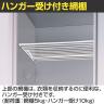 オカムラ FZロッカー 5人用ダイヤル錠 書類収納 更衣ロッカー FZタイプ/FZ-Wタイプ 45D5FE 幅900×奥行515×高さ1790mm オフィスロッカー 【国産】【完成品】-9