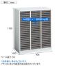 オカムラ レクトライン収納 下置き用 4B03AS ZA75 クリスタルケース A4浅型 3列21段 スタンダード 幅900×奥行450×高さ1100mm-3