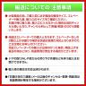 オカムラ レクトライン収納 上置き用 4B30SF ZA75 両開き書庫 シリンダー錠 フラットヒンジ仕様 スタンダード 幅900×奥行450×高さ340mm-16