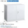 オカムラ レクトライン収納 下置き用 4B31ZF ZA75 両開き書庫 シリンダー錠 フラットヒンジ仕様 スタンダード 幅900×奥行450×高さ760mm-6