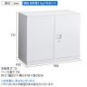 オカムラ レクトライン収納 下置き用 4B31ZF ZA75 両開き書庫 シリンダー錠 フラットヒンジ仕様 天板ホワイト スタンダード 幅900×奥行450×高さ775mm-8