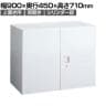オカムラ レクトライン収納 上置き用 4B31ZF ZA75 両開き書庫 シリンダー錠 フラットヒンジ仕様 スタンダード 幅900×奥行450×高さ710mm
