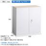 オカムラ レクトライン収納 下置き用 4B32ZF ZA75 両開き書庫 シリンダー錠 フラットヒンジ仕様 天板プライズウッド スタンダード 幅900×奥行450×高さ965mm-8