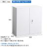 オカムラ レクトライン収納 下置き用 4B32ZF ZA75 両開き書庫 シリンダー錠 フラットヒンジ仕様 天板ホワイト スタンダード 幅900×奥行450×高さ965mm-8