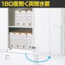 オカムラ レクトライン収納 下置き用 4B33ZF ZA75 両開き書庫 シリンダー錠 フラットヒンジ仕様 天板プライズウッド スタンダード 幅900×奥行450×高さ1115mm-5