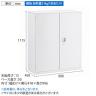 オカムラ レクトライン収納 下置き用 4B33ZF ZA75 両開き書庫 シリンダー錠 フラットヒンジ仕様 天板ホワイト スタンダード 幅900×奥行450×高さ1115mm-8